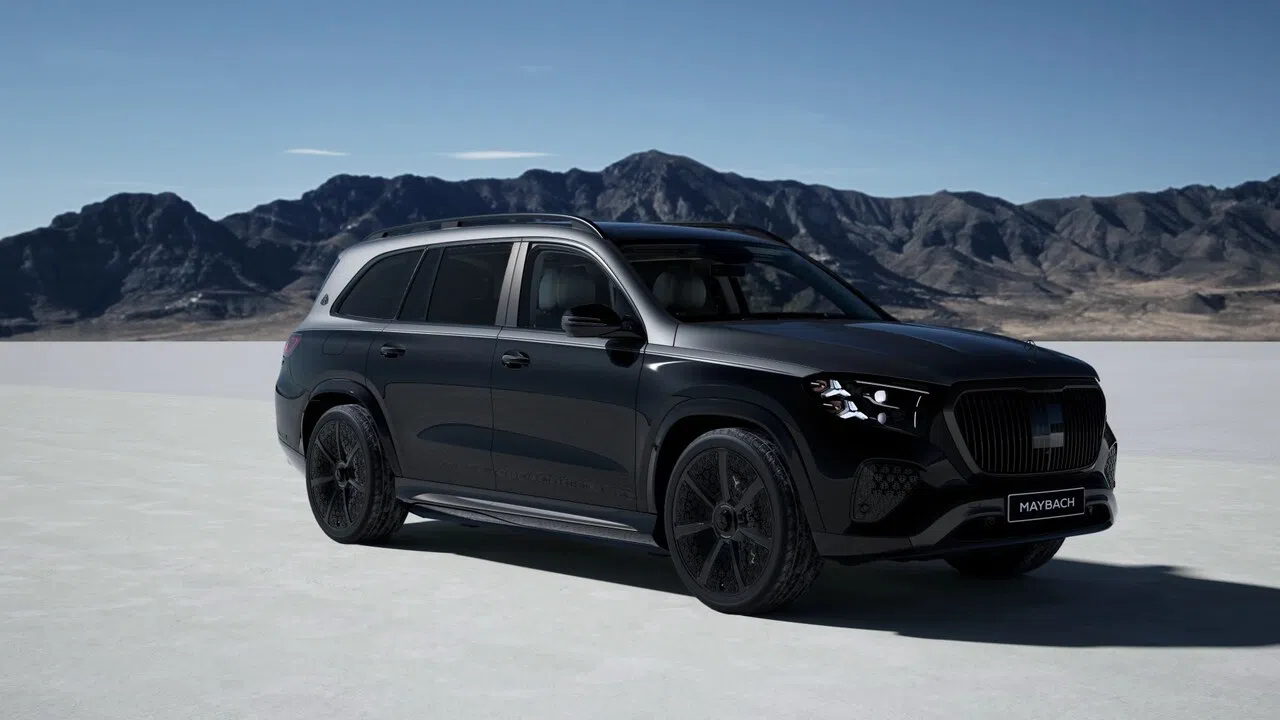 Mercedes-Maybach GLS configurator